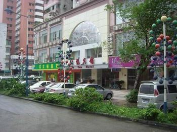Xinyue Hotel - Guangzhou Shipai ภายนอก รูปภาพ