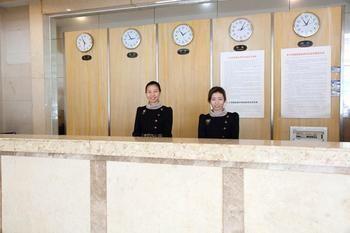Xinyue Hotel - Guangzhou Shipai ภายนอก รูปภาพ